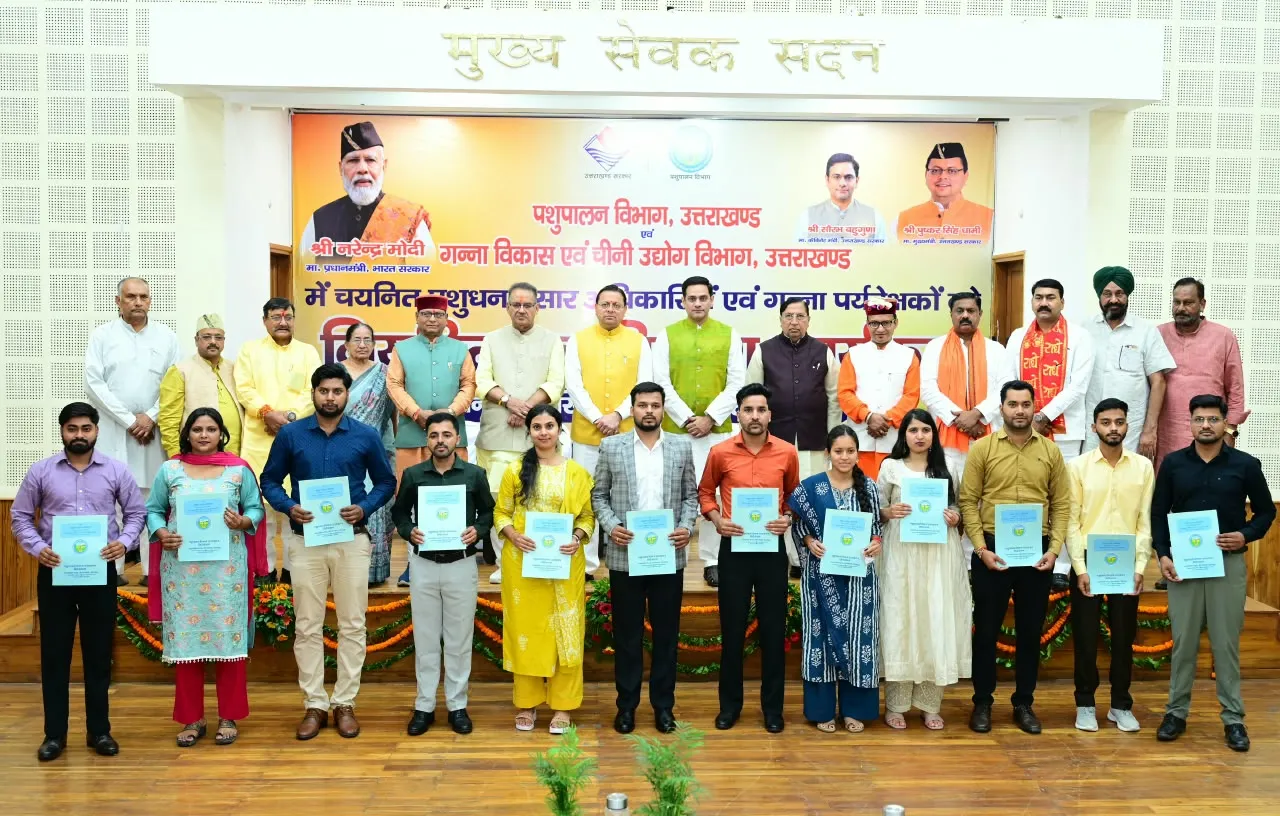 मुख्यमंत्री ने 101 नवनियुक्त कार्मिकों को सौंपे नियुक्ति पत्र, बोले—पांच साल में 34 हजार से अधिक युवाओं को रोजगार