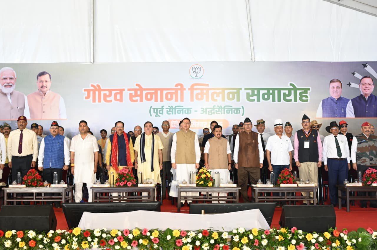 हल्द्वानी में गौरव सेनानी मिलन एवं पूर्व सैनिक सम्मान समारोह आयोजित’