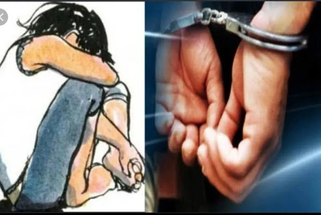 नाबालिग किशोरी से दुष्कर्म के आरोप में युवक गिरफ्तार, आपत्तिजनक फोटो-वीडियो वायरल करने की दी थी धमकी