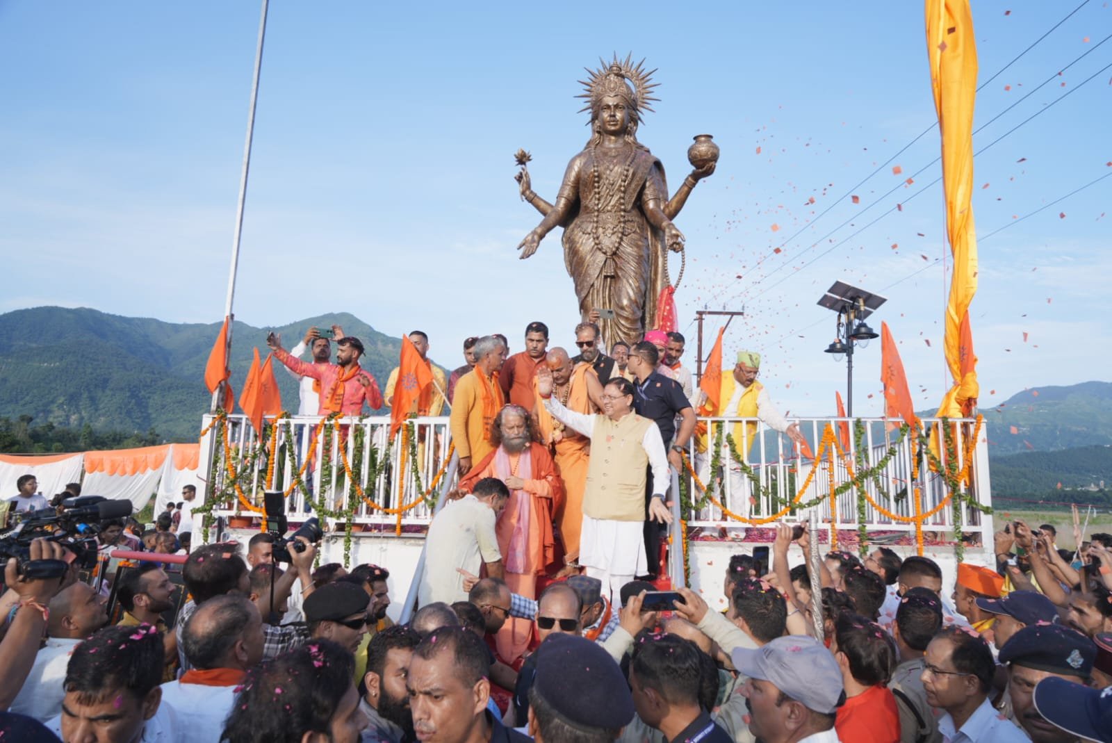 हरिपुर कालसी में गूंजा माँ यमुना का जयघोष, मुख्यमंत्री धामी ने किया माँ यमुना की प्रतिमा का अनावरण और हरिघाट का लोकार्पण