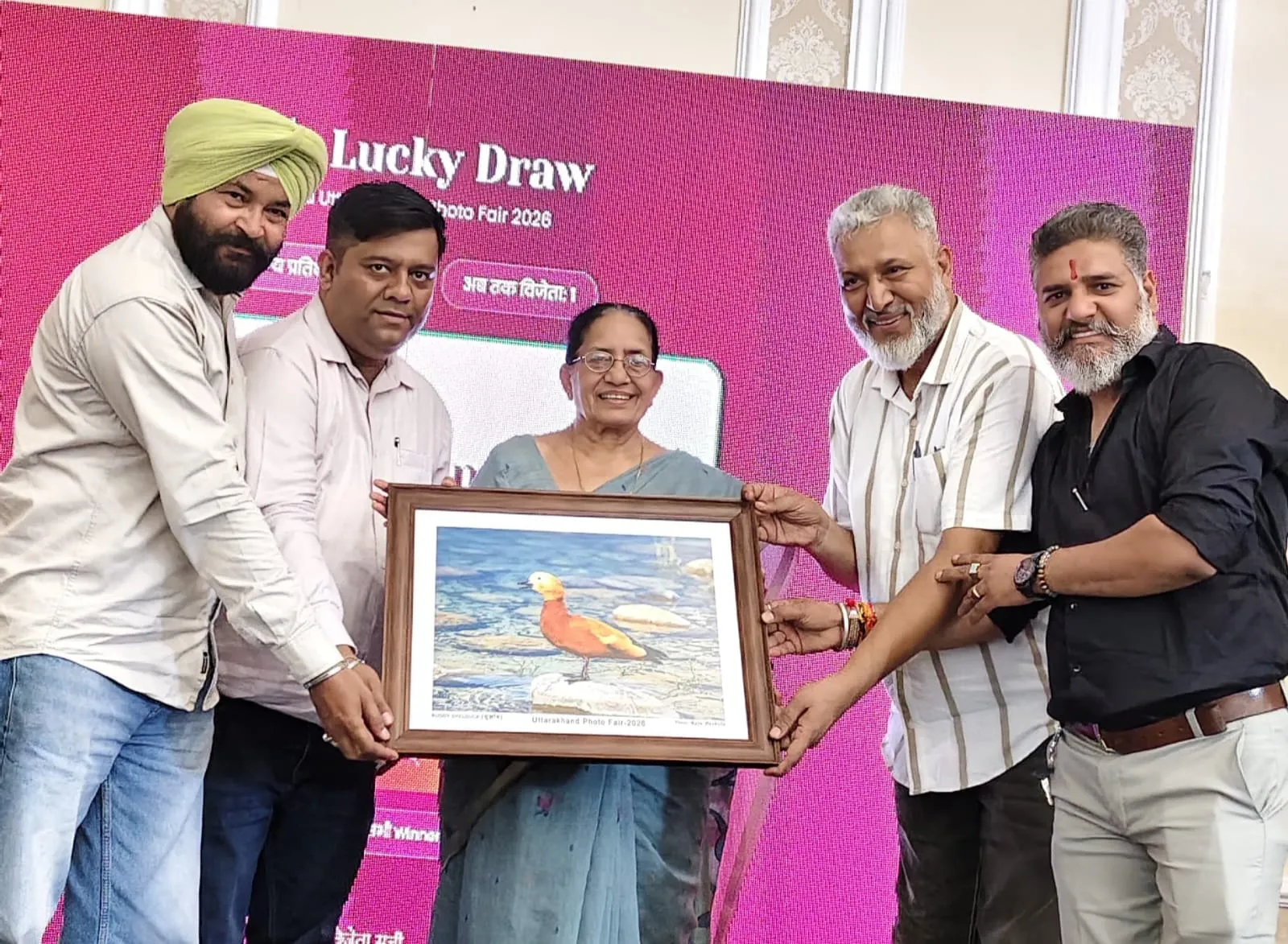 बड़े ही उत्साह के साथ संपन्न हुआ 3rd उत्तराखंड फोटो फेयर