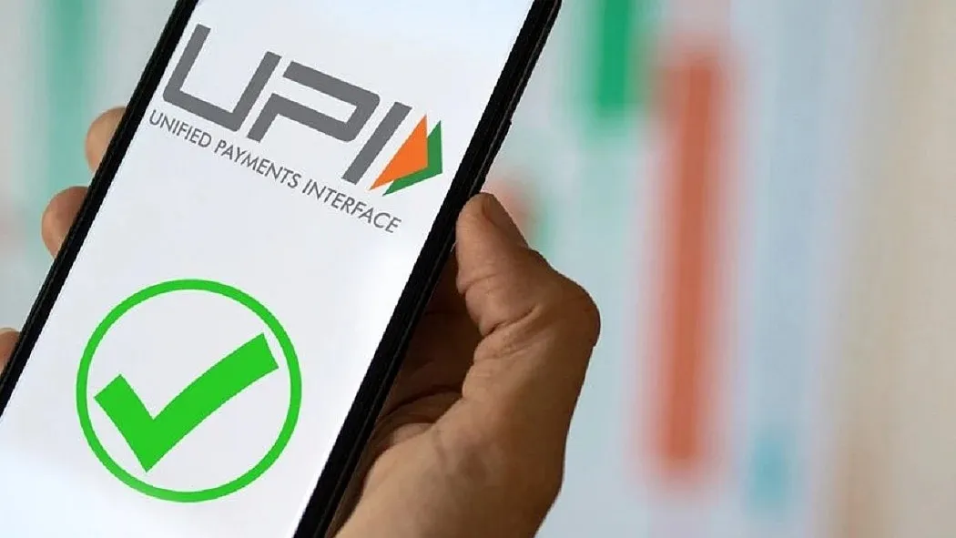 ₹2,000 से ऊपर UPI भुगतान पर MDR के प्रस्ताव का व्यापारियों ने किया विरोध, आंदोलन की चेतावनी