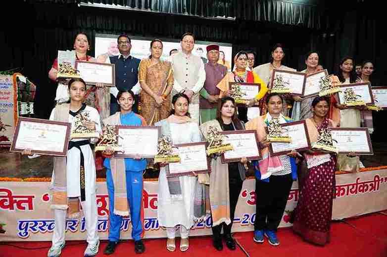 महिला सशक्तिकरण के लिए समर्पण के साथ कार्य करती रहेगी सरकार – मुख्यमंत्री