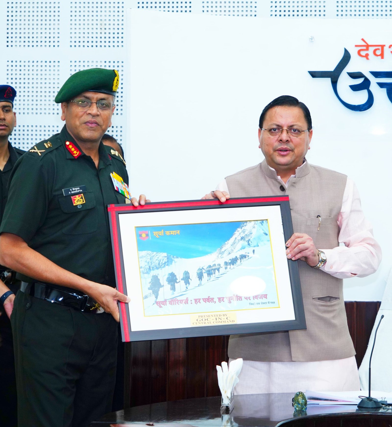 मुख्यमंत्री धामी से मिले लेफ्टिनेंट जनरल अनिन्द्य सेनगुप्ता, सीमावर्ती क्षेत्रों में सैन्य-प्रशासनिक समन्वय पर हुई चर्चा
