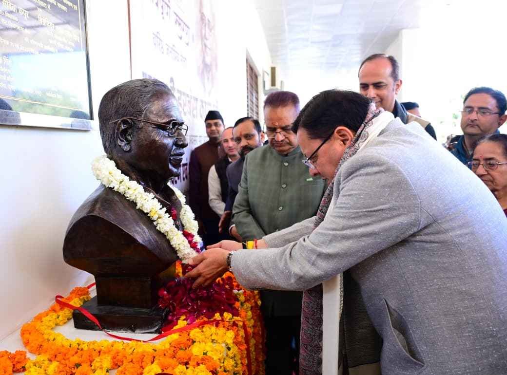 स्व. हरबंस कपूर की 80वीं जयंती पर सीएम धामी ने दी श्रद्धांजलि, बताया प्रेरणास्रोत