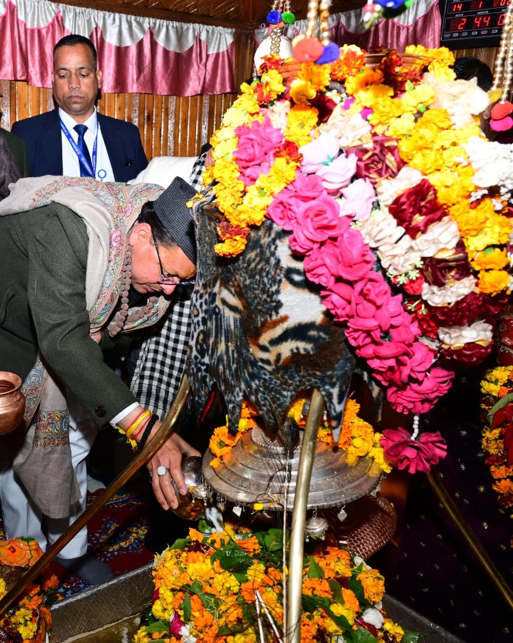उत्तरकाशी के ऐतिहासिक माघ मेले का सीएम धामी ने किया विधिवत शुभारंभ