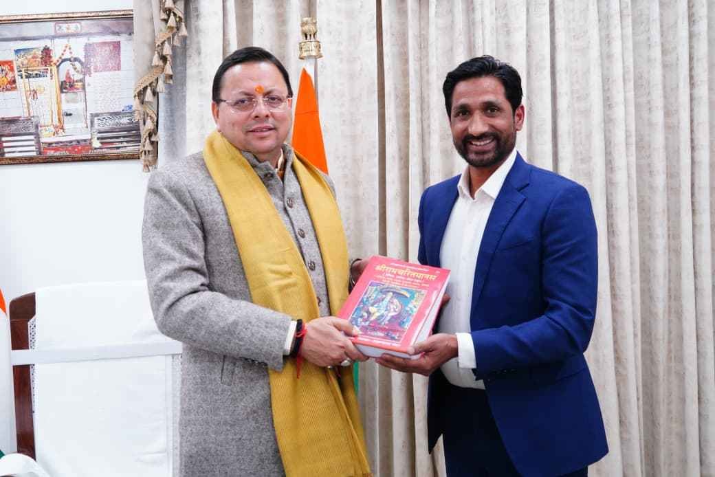 मुख्यमंत्री धामी से समाजसेवी व अभिनेता देव रतूड़ी की शिष्टाचार भेंट