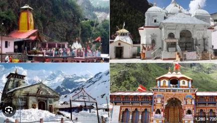 19 अप्रैल को खुलेंगे गंगोत्री-यमुनोत्री धाम के कपाट, 23 अप्रैल को बदरीनाथ धाम