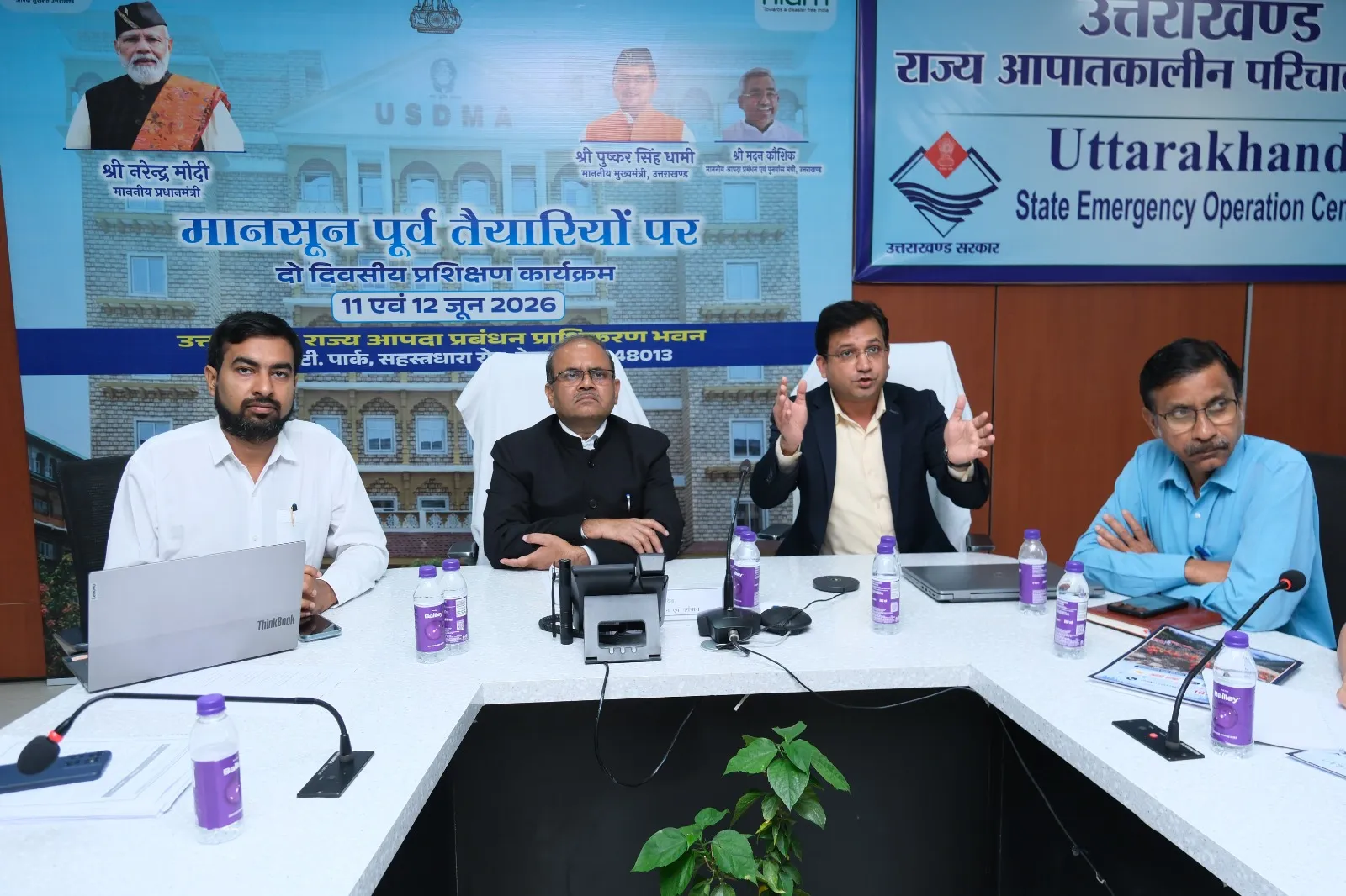 मानसून जनित आपदाओं से निपटने के लिए क्षमता निर्माण पर जोर