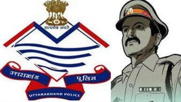 साइबर अपराध नियंत्रण में उत्तराखंड पुलिस की बड़ी उपलब्धि, PMO की PRAGATI समीक्षा में टॉप-5 में जगह