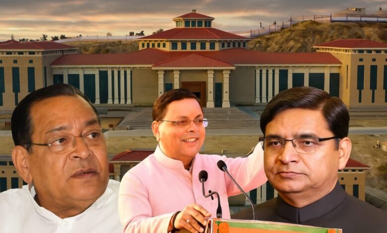 उत्तराखंड की सियासत गरमाई, कांग्रेस के कदम से राजनीतिक गलियारों में हलचल