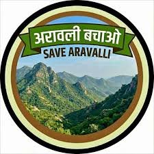 अरावली पहाड़ियों की अस्मिता पर सवालिया संशय Aravali Mountains
