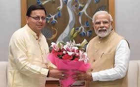 केंद्र सरकार ने उत्तराखंड को दी ₹249.56 करोड़ की दूसरी किस्त, विकास कार्यों को मिलेगी गति