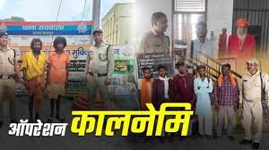 ऑपरेशन कालनेमि के तहत देवभूमि की अस्मिता से खिलवाड़ करने वालों पर सख़्त कार्रवाई