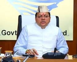 उत्तरकाशी के धराली आपदा प्रभावितों को सरकार की त्वरित राहत, मुख्यमंत्री पुष्कर सिंह धामी की दो महत्वपूर्ण घोषणाएँ